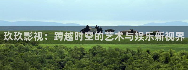 99视频精品在线视频