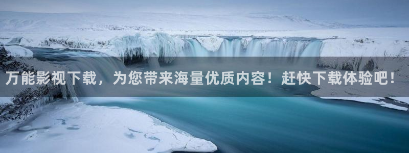 99视频福利