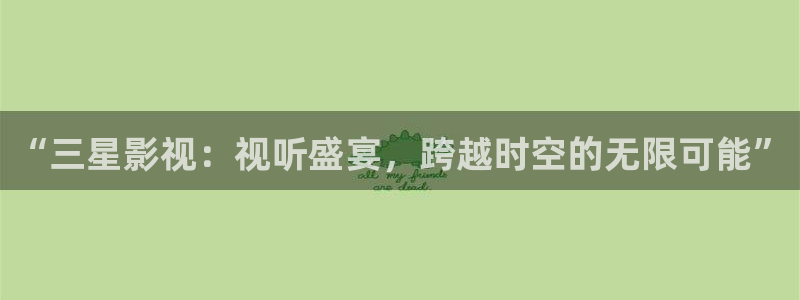 99视频精品视频