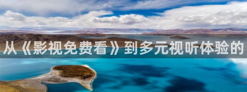 99视频免费在线