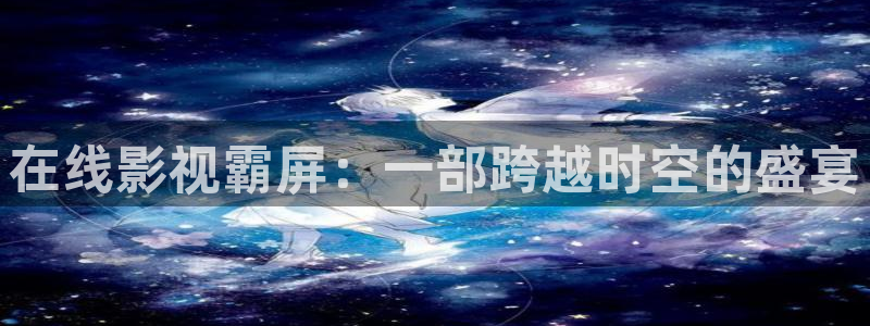 99视频精品免费看