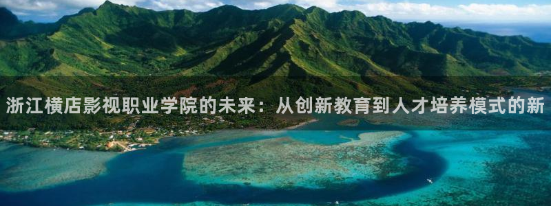 99视频全是精品