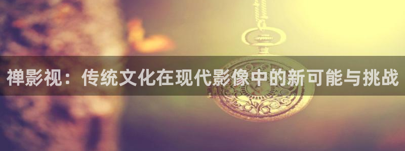 99视频只有精品在线观看