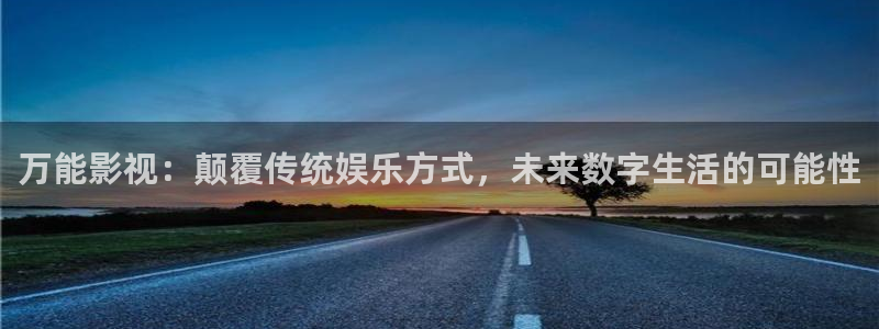 99视频在线观看视频